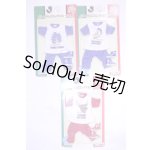 画像: ジェニー/OF:Jリーグドレスコレクション 3点 A-25-07-30-1028-NY-ZU