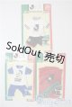 画像: ジェニー/OF:Jリーグドレスコレクション　3点 A-25-07-30-1053-NY-ZU