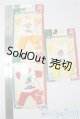 画像: ジェニー/OF:Jリーグドレスコレクション　3点 A-25-07-30-1036-NY-ZU
