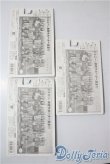 画像2: ジェニー/OF:Jリーグドレスコレクション　3点 A-25-07-30-1033-NY-ZU (2)