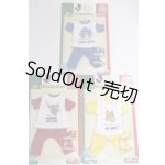 画像: ジェニー/OF:Jリーグドレスコレクション 3点/ファッションドール 衣装 A-26-09-30-1158-NY-ZU