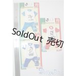 画像: ジェニー/OF:Jリーグドレスコレクション　3点 A-25-07-30-1032-NY-ZU