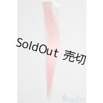 画像: SD/OF:小物 U-25-01-14-118-NY-ZU