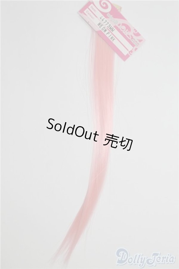 画像2: SD/OF:小物 U-25-01-14-118-NY-ZU (2)