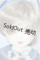 画像: SDM女の子/コーディネートモデル：F-54/BJD　球体関節人形 A-25-01-01-258-NY-ZA