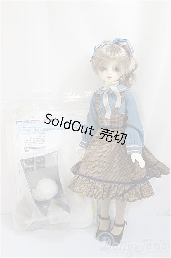 画像6: SDM女の子/コーディネートモデル：F-54/BJD　球体関節人形 A-25-01-01-258-NY-ZA (6)