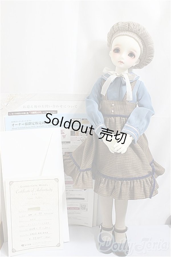 画像7: SDM女の子/コーディネートモデルF-50/BJD 球体関節人形 A-25-01-01-180-NY-ZA (7)