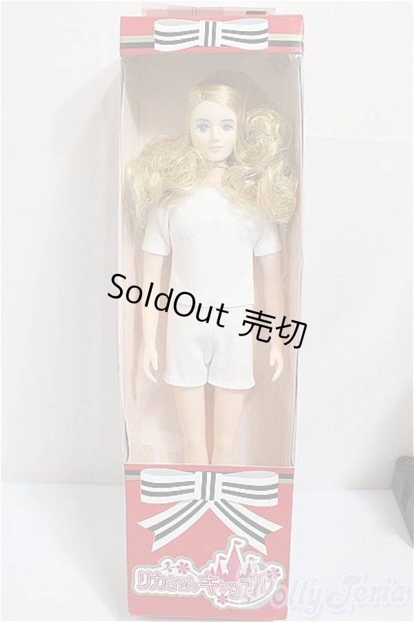 画像2: リカちゃんキャッスル/日本橋BASICモデル2022年　タクミくん/BJD　球体関節人形 A-25-01-01-208-NY-ZA (2)