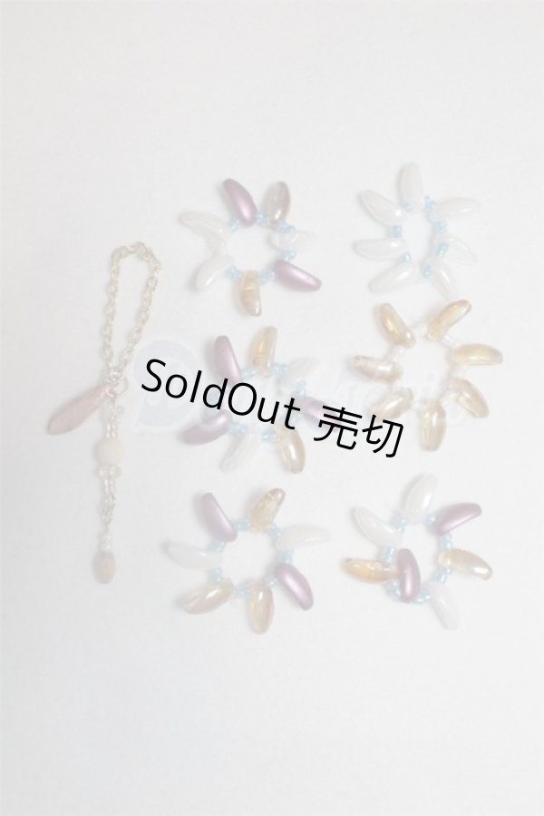 画像1: SD/OF:小物 U-25-01-28-043-NY-ZU (1)