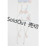 画像: SD/OF:小物 U-25-01-14-055-NY-ZU