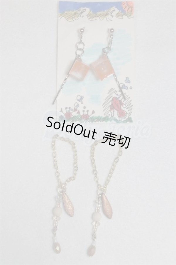 画像1: SD/OF:小物 U-25-01-14-055-NY-ZU (1)