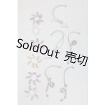 画像: SD/OF:小物 U-25-01-28-044-NY-ZU