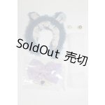 画像: SD/OF:小物 U-25-01-14-051-NY-ZU