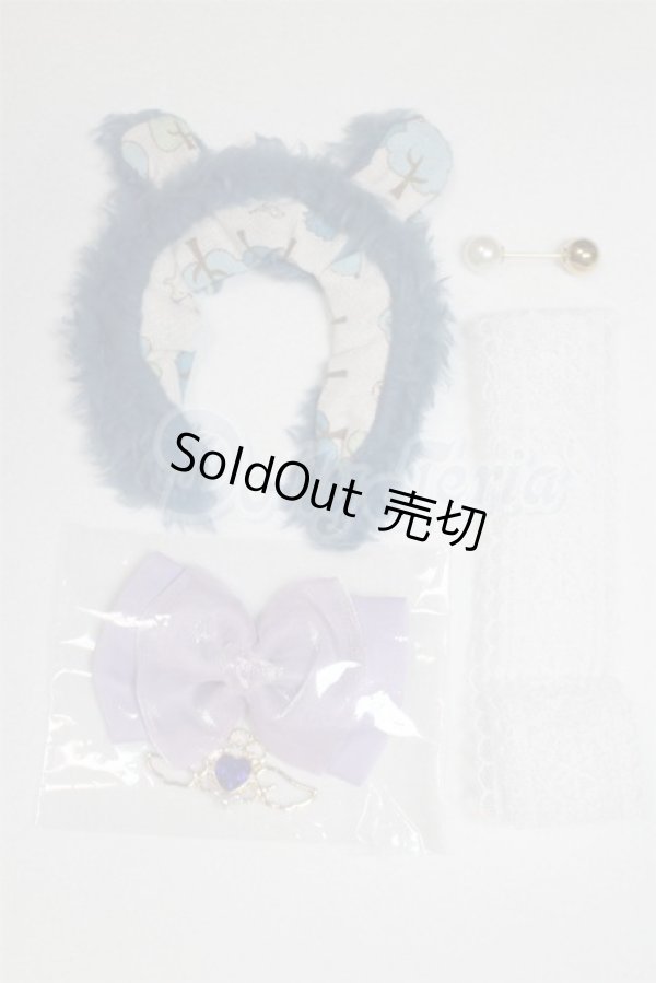 画像1: SD/OF:小物 U-25-01-14-051-NY-ZU (1)