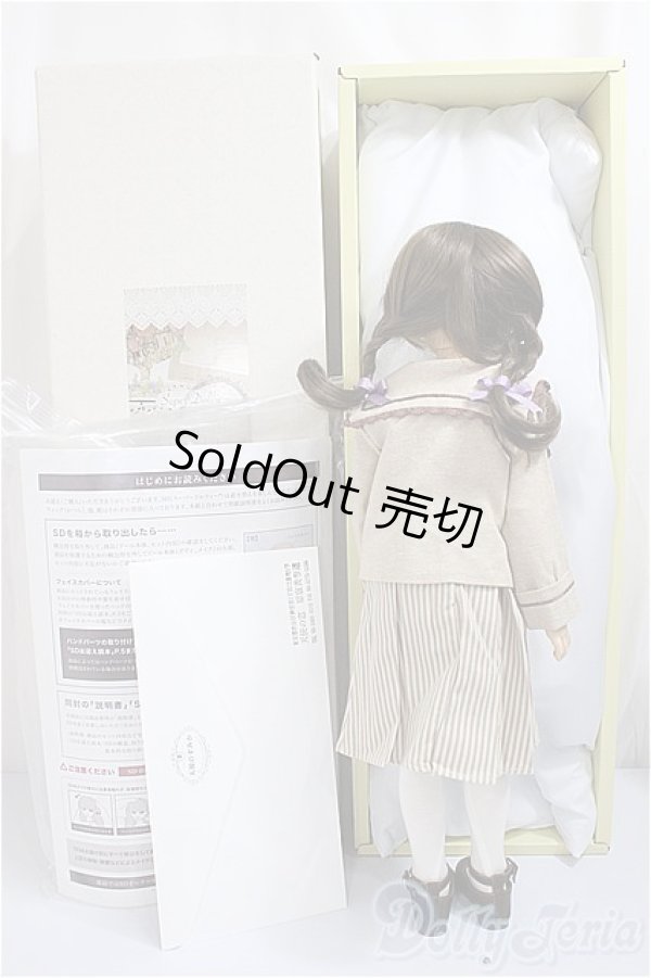 画像7: SDM女の子/コーディネートモデルF-33/BJD 球体関節人形 A-25-01-01-257-NY-ZA (7)