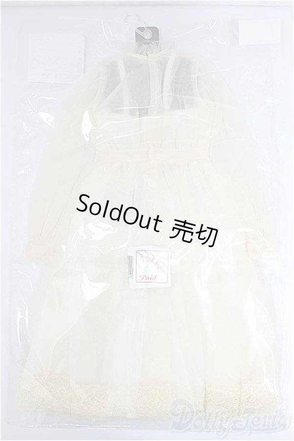 画像2: SD＆SD13/チュールワンピースセット　エクリュ（VOLKS製）/1/3　65ｃｍ　BJD　MJD　衣装　ドール用 A-25-03-12-375-NY-ZA (2)