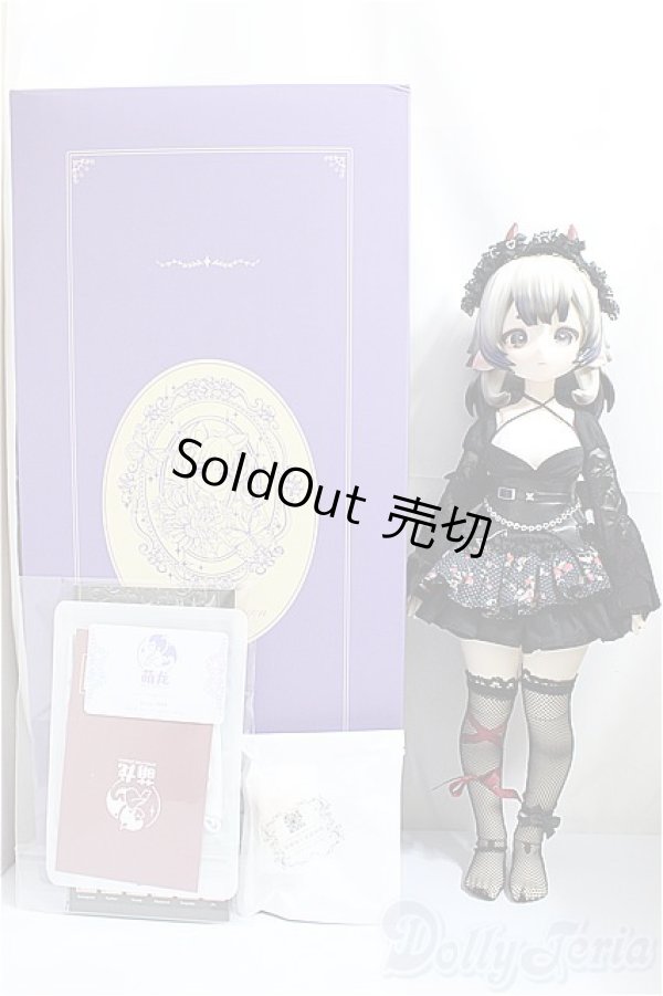 画像8: Sprouting Dragon/Big Zilu/BJD　球体関節人形 A-25-01-01-101-KD-ZA (8)