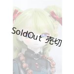 画像: TinyFox1/4/ MACOCOシリーズ ゾンビメッセンジャー リー/BJD　球体関節人形 A-25-01-01-109-KD-ZA