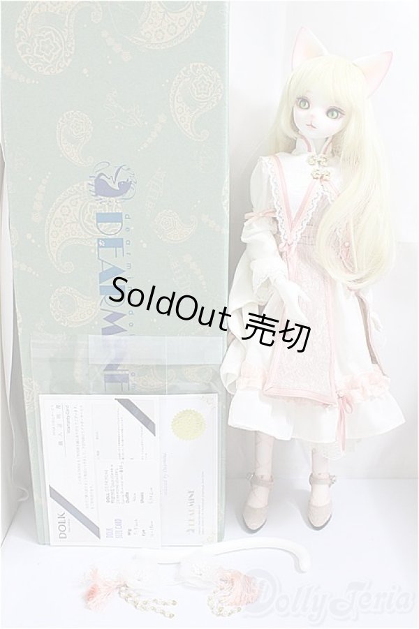 画像7: DEAR MINE/VIVIEN L. Spring Princess ver. ~春鈴~/BJD　球体関節人形 A-25-01-01-108-KD-ZA (7)
