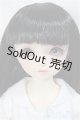 画像: SDM/スタンダードモデルちよ/BJD　球体関節人形 A-25-01-01-267-NY-ZA