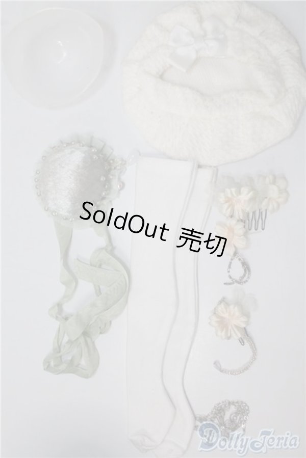 画像1: SD/OF:小物 U-25-01-21-024-NY-ZU (1)