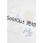 画像: SD/OF:小物 U-25-01-21-017-NY-ZU