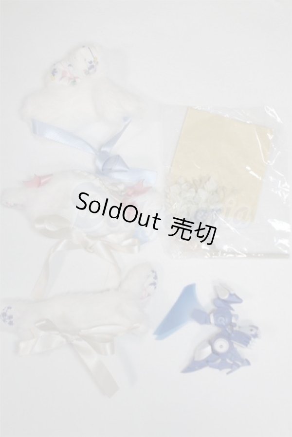 画像1: SD/OF:小物 U-25-01-21-017-NY-ZU (1)