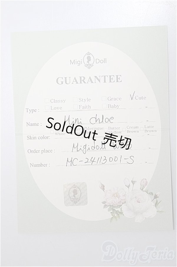 画像9: MIGIDOLL/Mini Chloe/BJD 球体関節人形 A-25-01-08-210-KD-ZA (9)