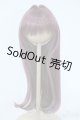 画像: 8-9inch/ウィッグ　みさんとるーぷ 様製/インチ　BJD　MJD　ドール用 A-25-10-08-175-NY-ZA