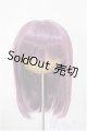 画像: 8.5-9inch/ウィッグ/インチ　BJD　MJD　ドール用 A-25-08-13-317-NY-ZA