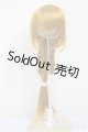 画像: 8-9inch/ウィッグ/インチ　BJD　MJD　ドール用 A-25-08-13-313-NY-ZA