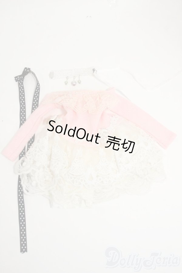 画像1: MDD/OF:衣装セット Y-26-02-11-281-KD-ZY (1)