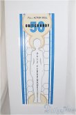 画像3: 50cmオビツボディ＆ヘッド/ A-25-01-15-359-KD-ZA (3)