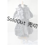 画像: SD/OF:衣装セット U-25-12-24-175-KD-ZU