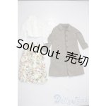画像: SD/OF:衣装セット U-26-02-04-086-KD-ZU
