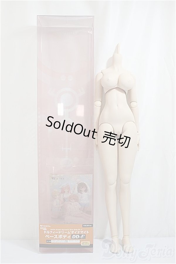 画像1: DDdy/ベースボディF3/BJD　球体関節人形 A-25-01-08-209-NY-ZA (1)