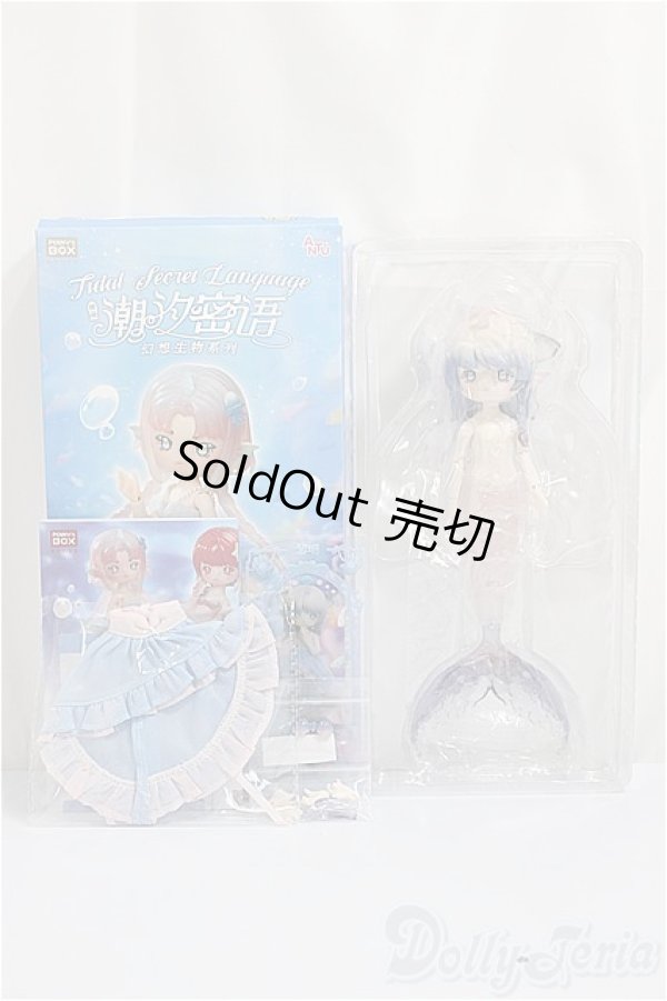 画像2: Penny’ｓ Box × DOLLZONE ANTU(アンティーユ)：潮の秘語/ A-25-01-08-244-NY-ZA (2)