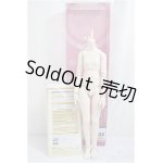 画像: MDD/ベースボディ2.0/BJD　球体関節人形 A-25-01-08-252-NY-ZA