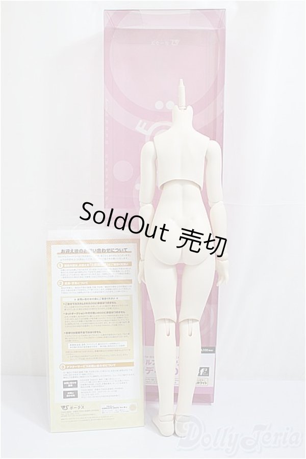 画像2: MDD/ベースボディ2.0/BJD　球体関節人形 A-25-01-08-252-NY-ZA (2)