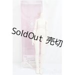 画像: MDD/ベースボディIII/BJD　球体関節人形 A-25-01-08-251-NY-ZA