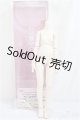 画像: MDD/ベースボディIII/BJD　球体関節人形 A-25-01-08-251-NY-ZA