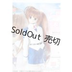 画像: DD/OF:なのは本局制服セット 魔法少女リリカルなのはStrikerS(ストライカーズ)  Y-25-10-22-044-NY-ZY