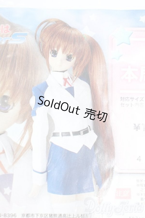 画像1: DD/OF:なのは本局制服セット 魔法少女リリカルなのはStrikerS(ストライカーズ)  Y-25-10-22-044-NY-ZY (1)