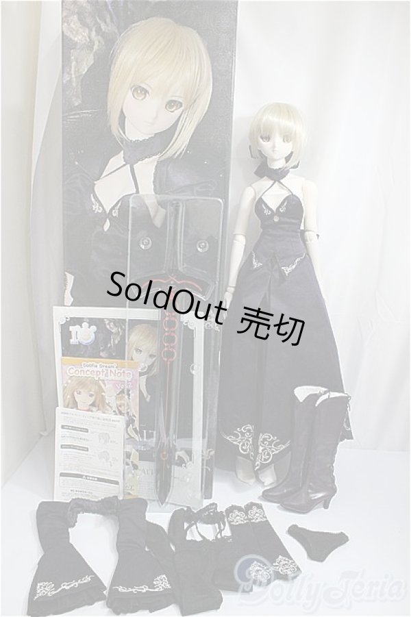 画像6: DD/セイバーオルタ 2nd Ver./BJD　球体関節人形 A-25-01-08-253-NY-ZA (6)