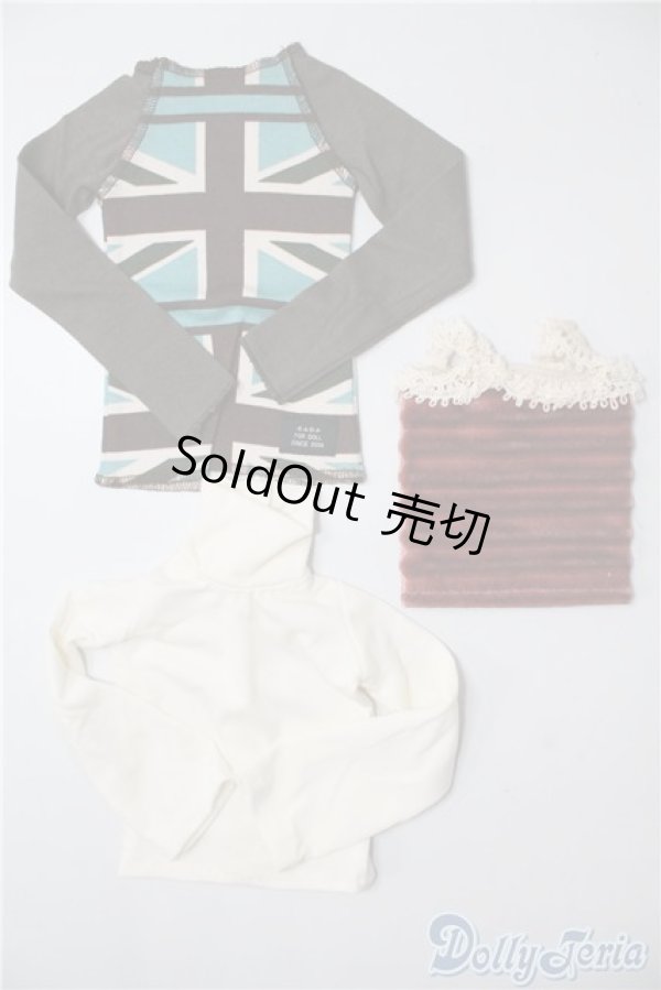 画像1: SD/OF:衣装セット U-25-01-28-091-NY-ZU (1)