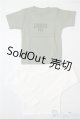 画像: SDGrB＆SD13男の子/OF:衣装セット U-25-01-28-095-NY-ZU
