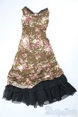 画像1: DD/OF:ドレス/0 A-25-03-12-339-NY-ZA (1)