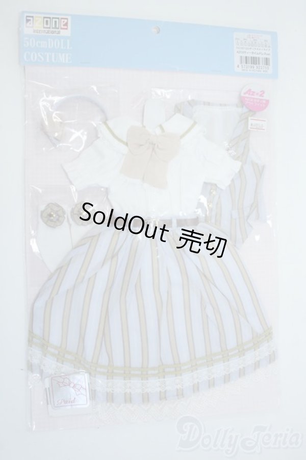 画像1: AZONE/OF:50ｃｍAZO2 ティータイムドレスset Y-25-06-25-222-NY-ZY (1)