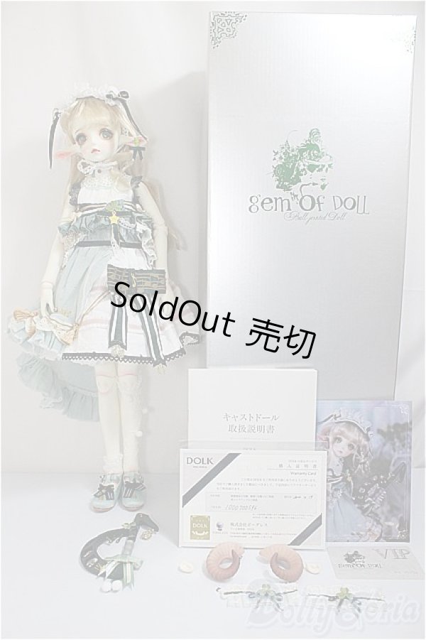 画像6: Gem of Doll/Aurora /BJD　球体関節人形 A-25-01-15-162-NY-ZA (6)