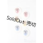 画像: 18ｍｍ/アニメアイ/ドール用　アイ A-25-01-15-118-NY-ZA